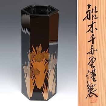 送料無料　大珍品　古銅造舟形筆洗/水盤『和寧堂製』款　長さ約29ｃｍ 輪島塗 手桶 秋草蒔絵 583,000円税込 | 輪島塗の塗師屋 輪島漆器